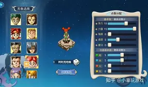 魔力宝贝圣导师如何全miss 魔力宝贝圣导师如何全miss