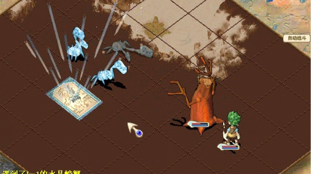 魔力宝贝怀旧服练级路线贴吧(魔力宝贝怀旧2030哪里练级) 魔力宝贝怀旧服练级路线贴吧(魔力宝贝怀旧2030哪里练级)