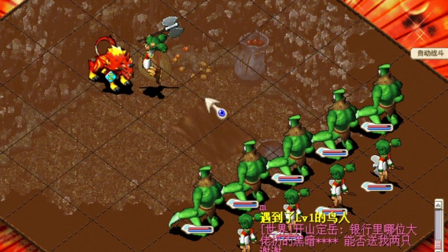 魔力宝贝除了练级还能干什么(魔力宝贝除了练级还能干什么职业)