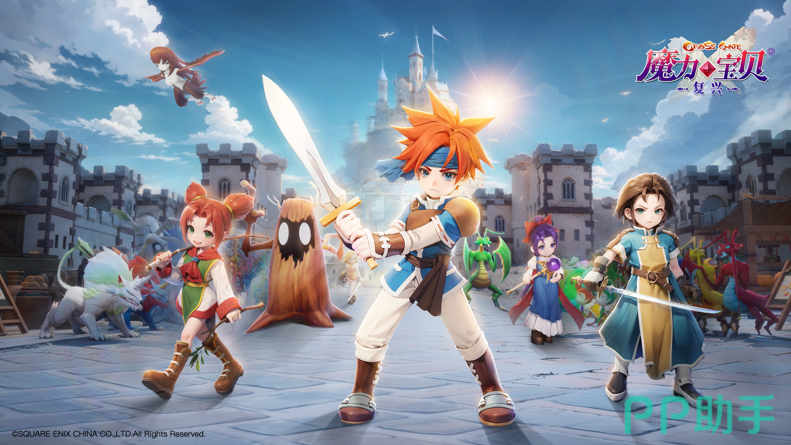 魔力宝贝如何成为顶级玩家(魔力宝贝如何成为顶级玩家的)