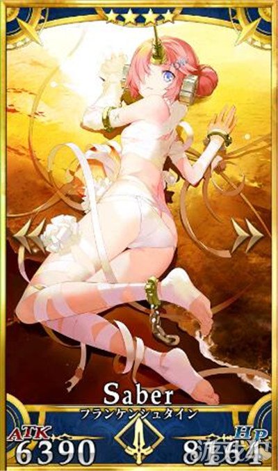 魔力宝贝佣兵迪欧梅亚技能图鉴一览(魔力宝贝图鉴大全)