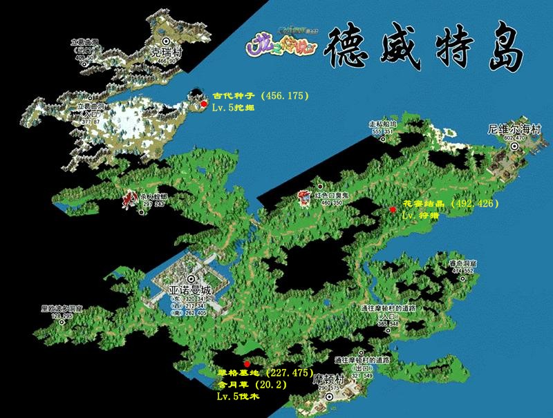 魔力宝贝副本攻略关卡玩法技巧(魔力宝贝副本攻略关卡玩法技巧图解) 魔力宝贝副本攻略关卡玩法技巧(魔力宝贝副本攻略关卡玩法技巧图解)