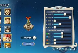 魔力宝贝机械大师新绿龙玉有必要弄吗