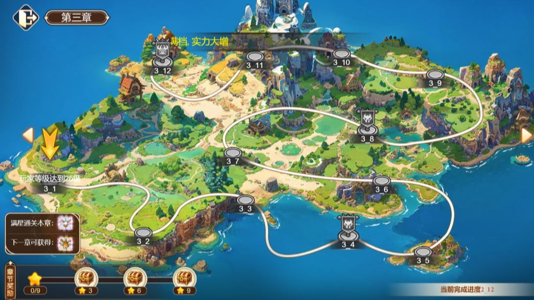 魔力宝贝手游新区通告(魔力宝贝手游sf发布网)