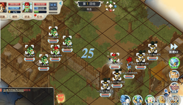 魔力宝贝提升战斗力方法大盘点(魔力宝贝1100快速)