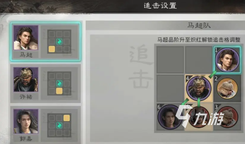 魔力宝贝佣兵索迪尔技能攻略解析(魔力宝贝佣兵索迪尔技能攻略解析图) 魔力宝贝佣兵索迪尔技能攻略解析(魔力宝贝佣兵索迪尔技能攻略解析图)