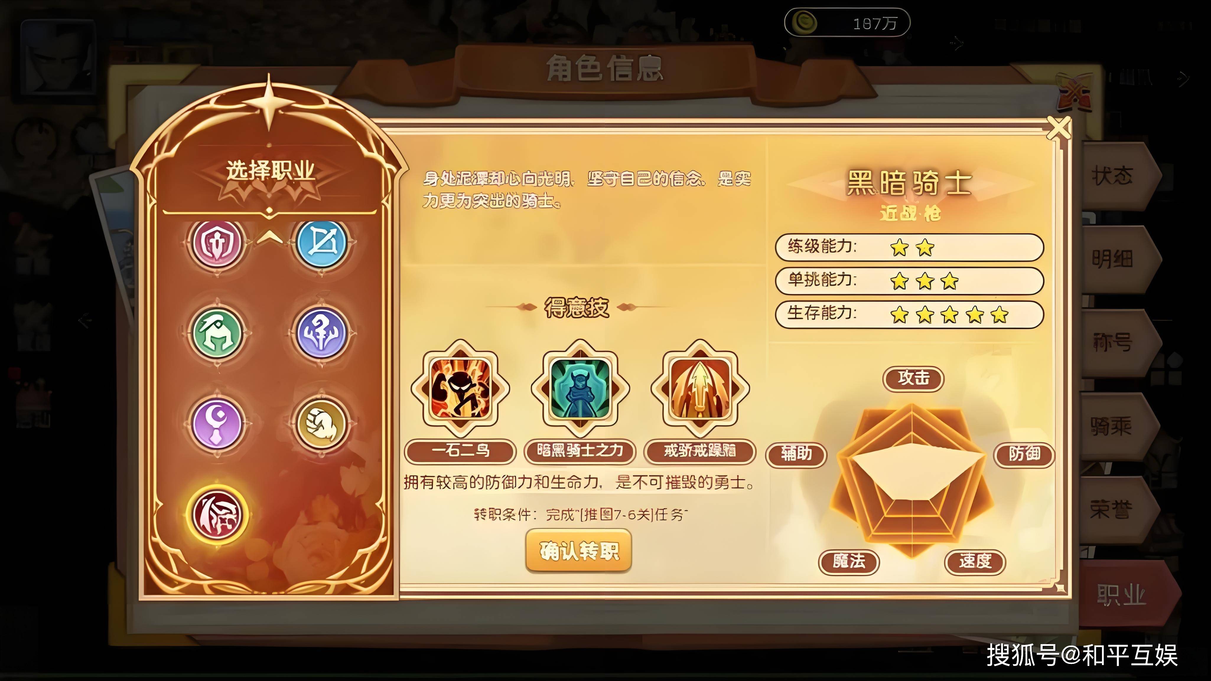 魔力宝贝手游辅助免费(魔力宝贝手游辅助免费版) 魔力宝贝手游辅助免费(魔力宝贝手游辅助免费版)