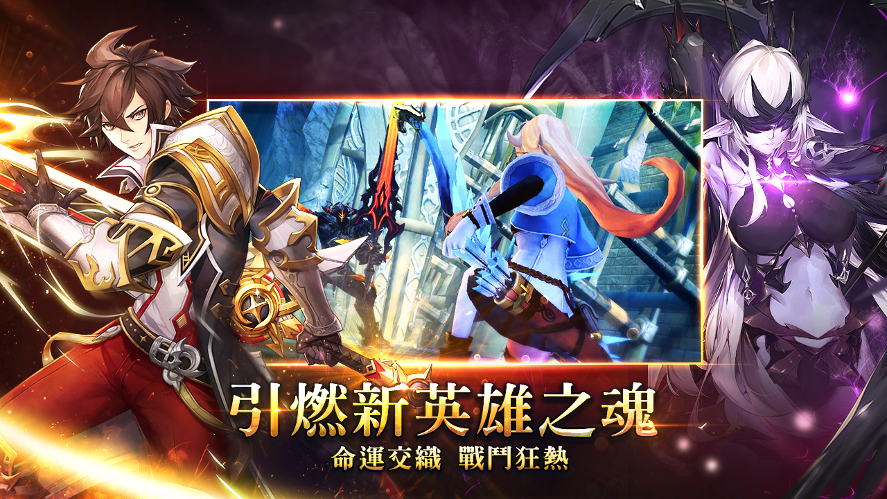 魔力宝贝终极测试已结束不删档测试即将来临 魔力宝贝终极测试已结束不删档测试即将来临