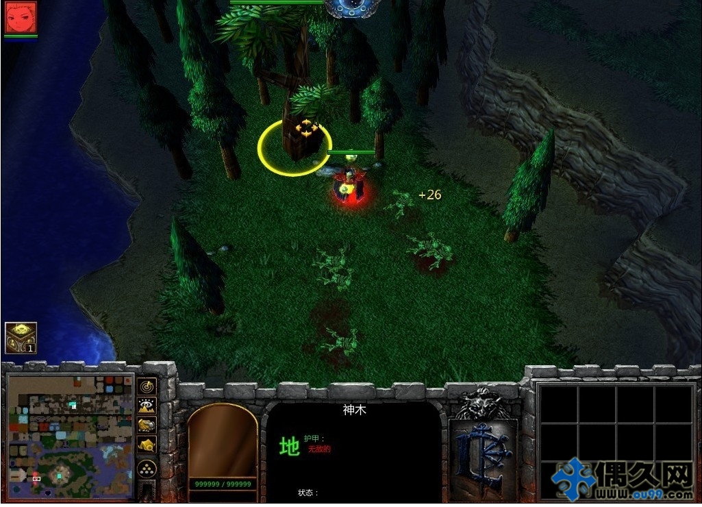 魔力宝贝版剑士加点攻略分享(魔力宝贝剑士新技能)