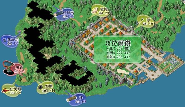 魔力宝贝怀旧金牛服主流宠物能力排行榜(魔力宝贝怀旧服金牛和双子为什么没人了?) 魔力宝贝怀旧金牛服主流宠物能力排行榜(魔力宝贝怀旧服金牛和双子为什么没人了?)